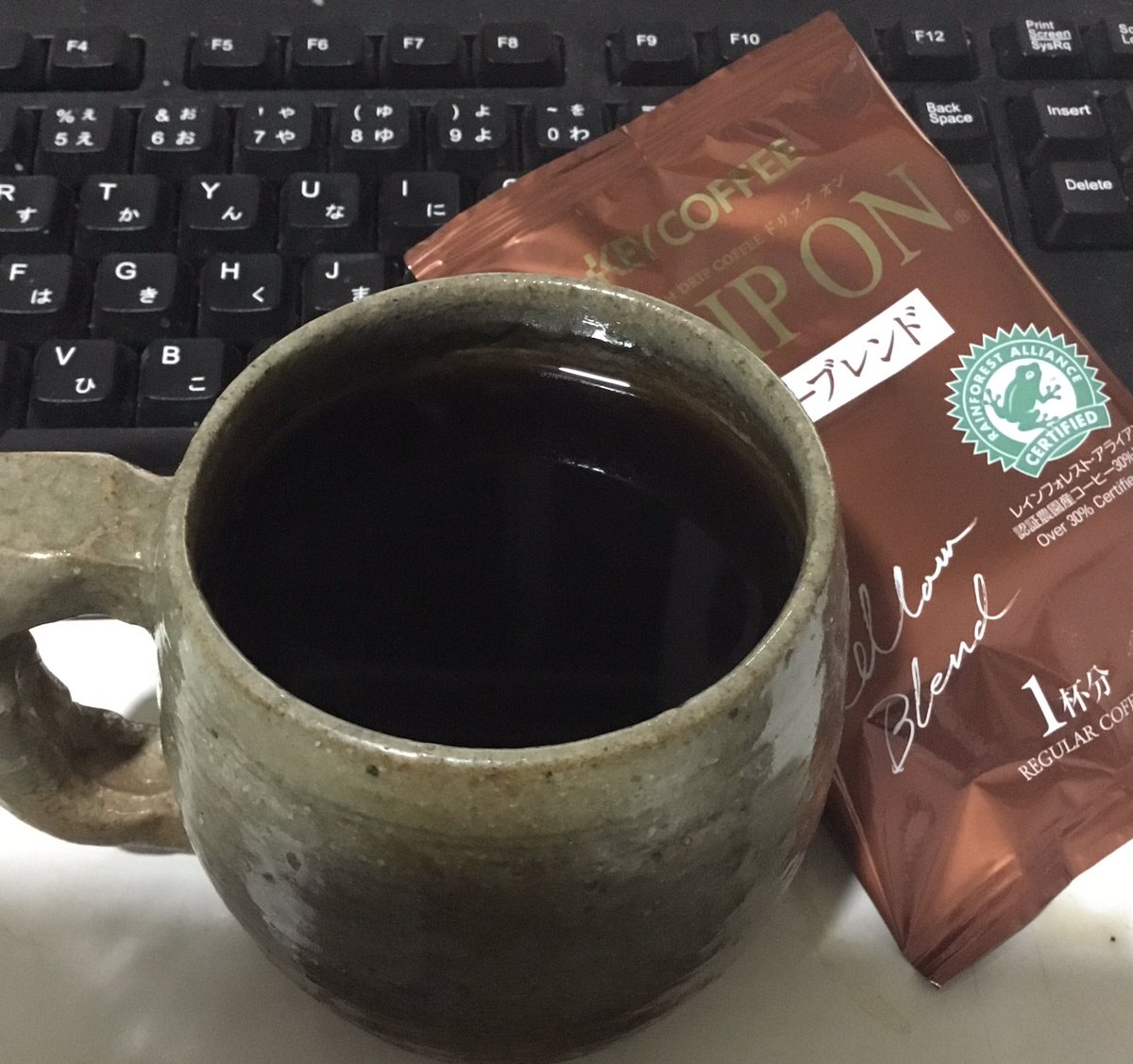 omukawabe's tweet photo. やっぱり、#dripon のキーコーヒーは美味い。 https://t.co/VnrQ3jxMtV