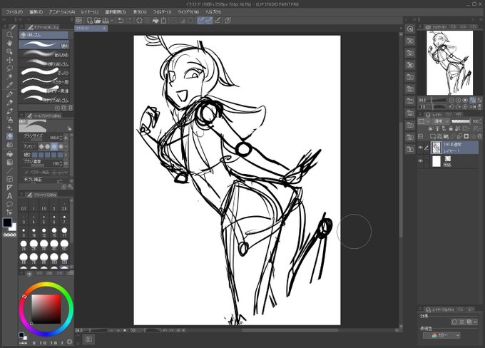 いいポーズだけどケツを上手に描けなくてお蔵入りすることになる未来が見える 