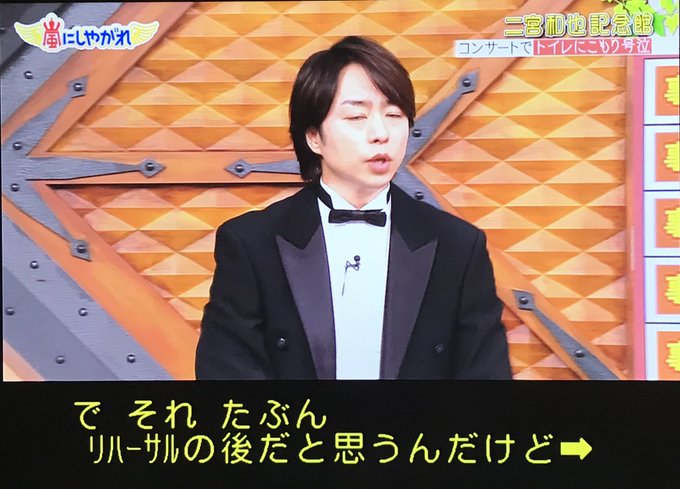 ニノ 高画質 のtwitterイラスト検索結果 ニノ 高画質 のtwitterイラスト検索結果