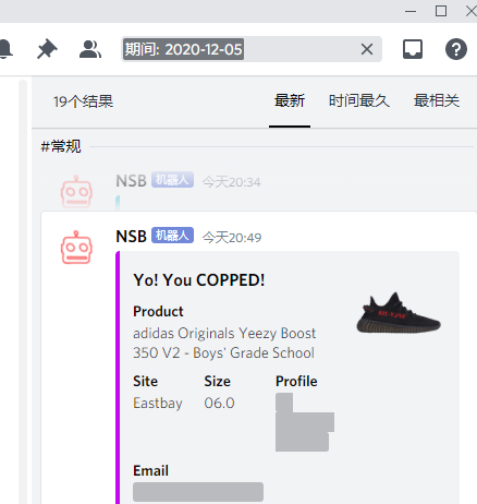 yiweihaoniubi's tweet photo. S/O @NSB_Bot @GLORYNOTIFY @orangeorangefar @cook_supply @Cook__Supply 感觉好起来了啊 https://t.co/RrLSIX7N3m