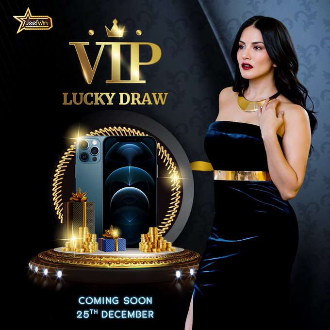 .@JeetWinOfficial brings you VIP Lucky draw 2020. 
Exciting rewards are on the way for the loyal users