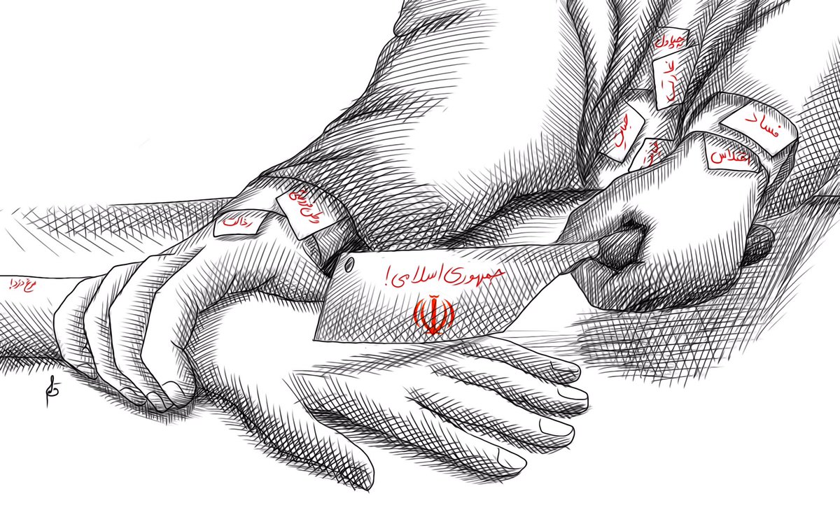 iran_tc's tweet photo. Amnesty International has warned that Urmia prison authorities have set up a guillotine-like device to amputate 6 people's right hand fingers.
3 of the defendants were minors at the time of the crime.
Diana Al-Tahawi: The cruelty of this corporal punishment cannot be expressed https://t.co/jD0obkSzZN