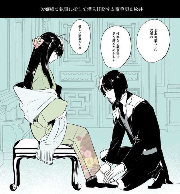 Owari 7 11青海bチ14abさん がハッシュタグ Pixiv をつけたツイート一覧 1 Whotwi グラフィカルtwitter分析 Owari 7 11青海bチ14abさん がハッシュタグ Pixiv をつけたツイート一覧 1 Whotwi グラフィカルtwitter分析