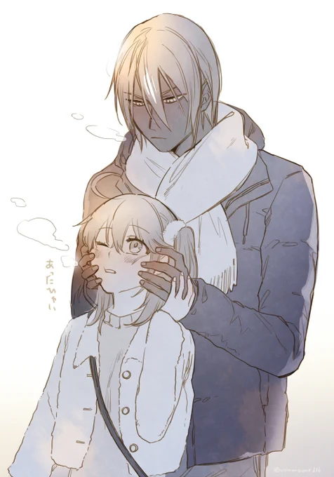 アシュぐだ♀ ほのおの掌 