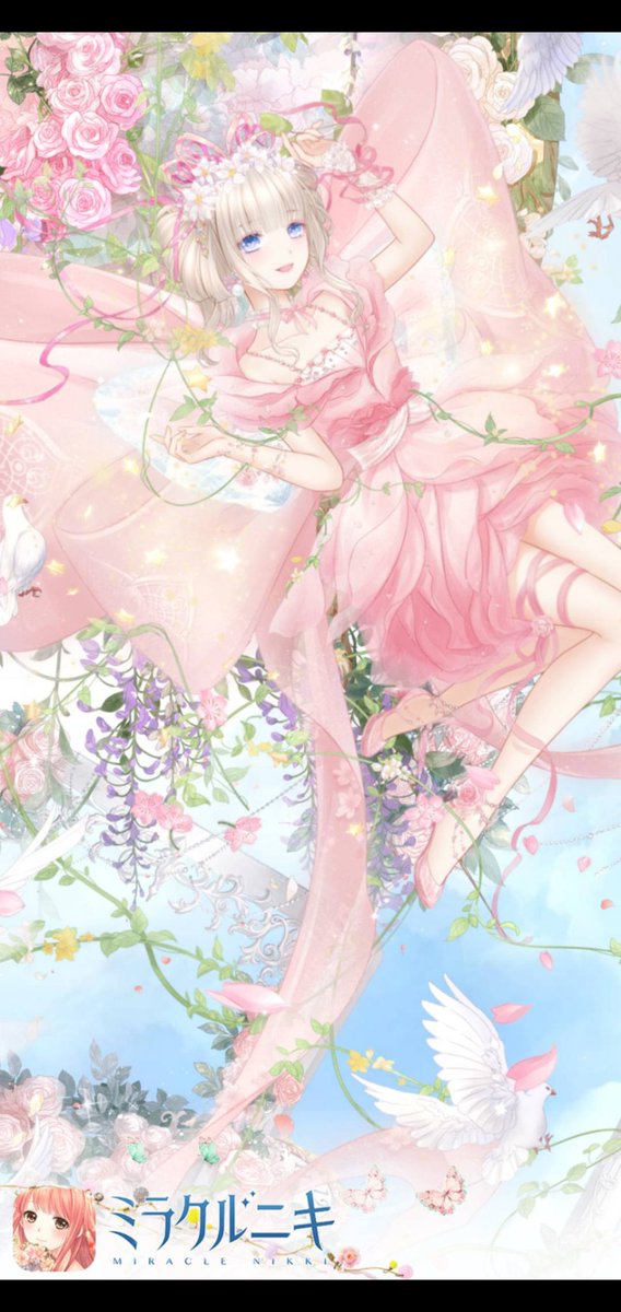 ミラクルニキ 高画質 のtwitterイラスト検索結果 古い順