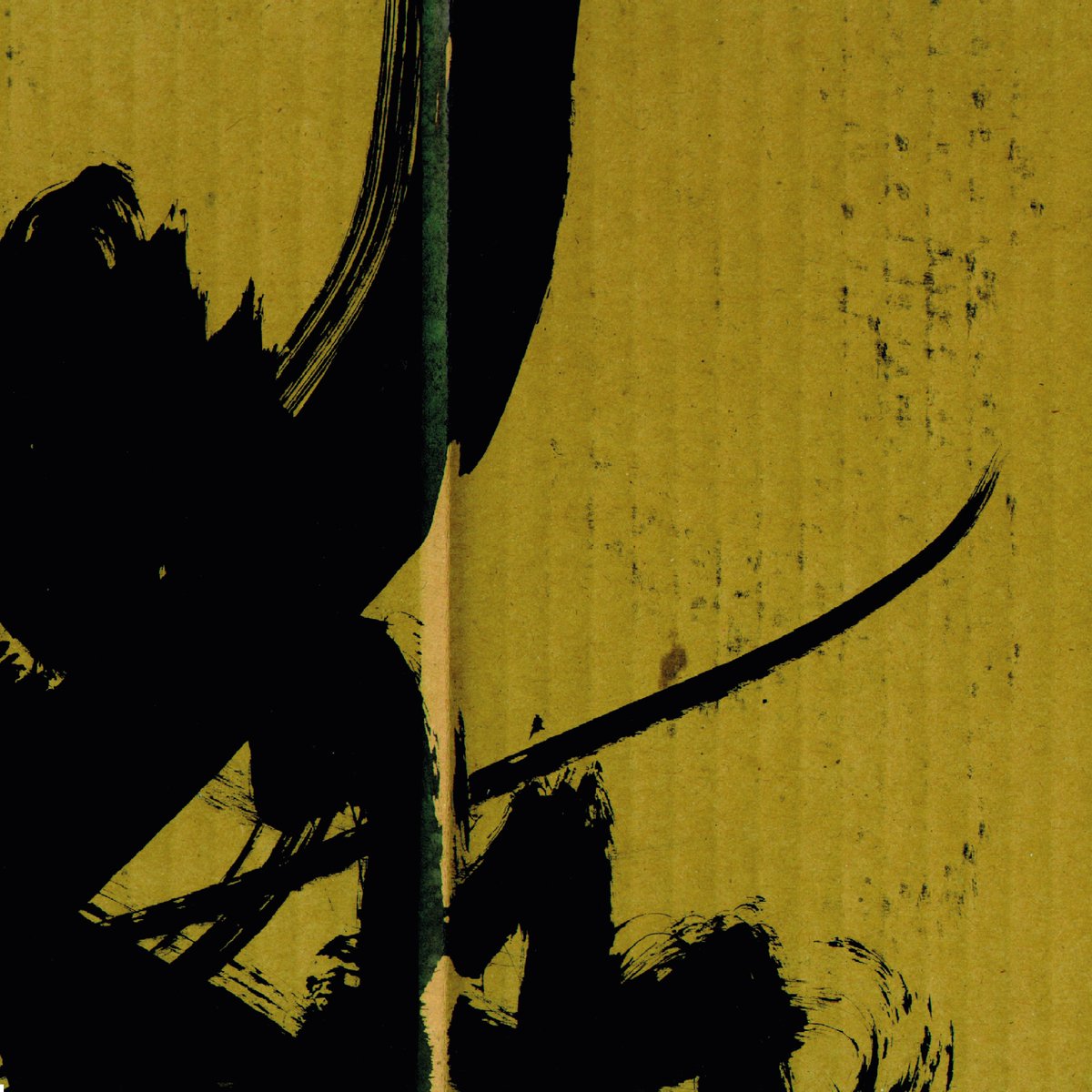 2/ Bogdan Raczynski - Samurai Math Beats. One of my first jobs in music (after several years of factories, washing dishes and call centres) was working in the warehouse of SRD, who distributed the Rephlex label.