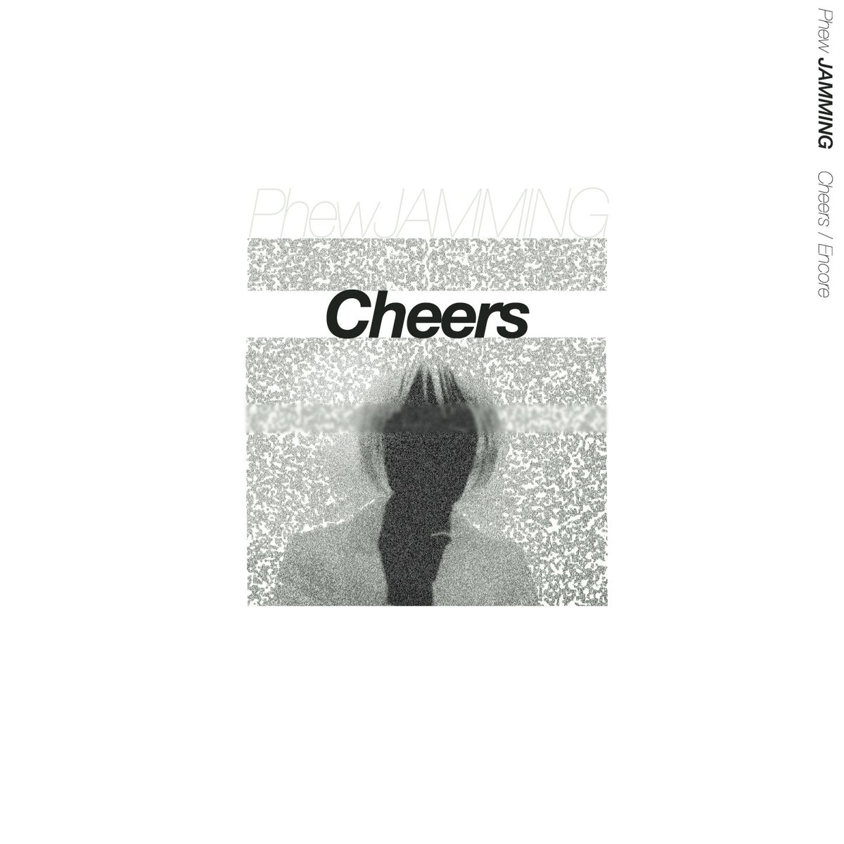 1/ (continued) The two main pieces on this tape come from a 2016 Japanese CD release that was only sold on tour. We also added the previously unreleased "Encore" to the digital release. Epic and immersive drone stunners from an artist at the very top of her game.