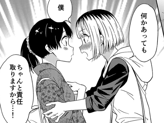 先輩着替えの続き、ようやっとR18サブとfanboxに投げれました💦遅くなってごめんね 