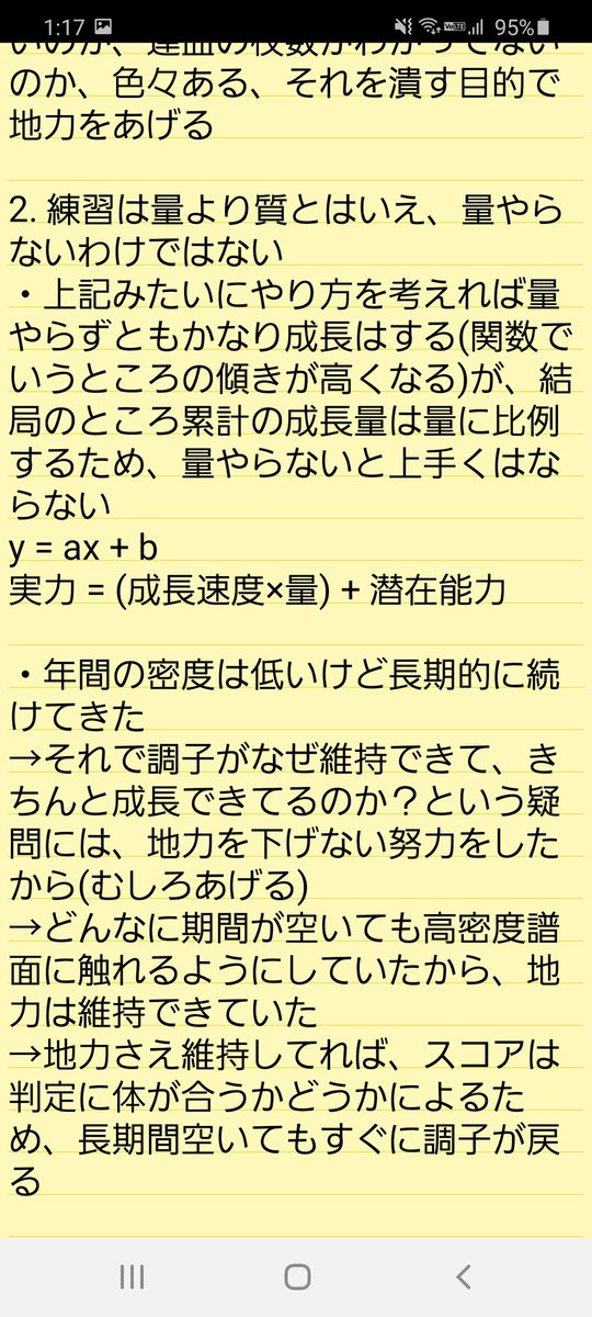 Tweet media one