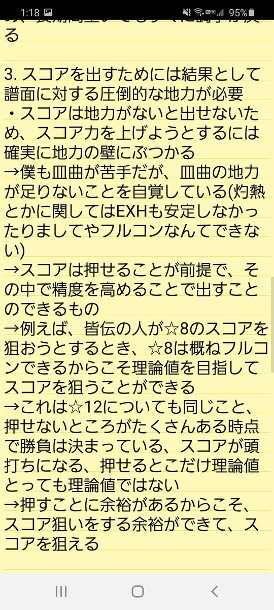 Tweet media one