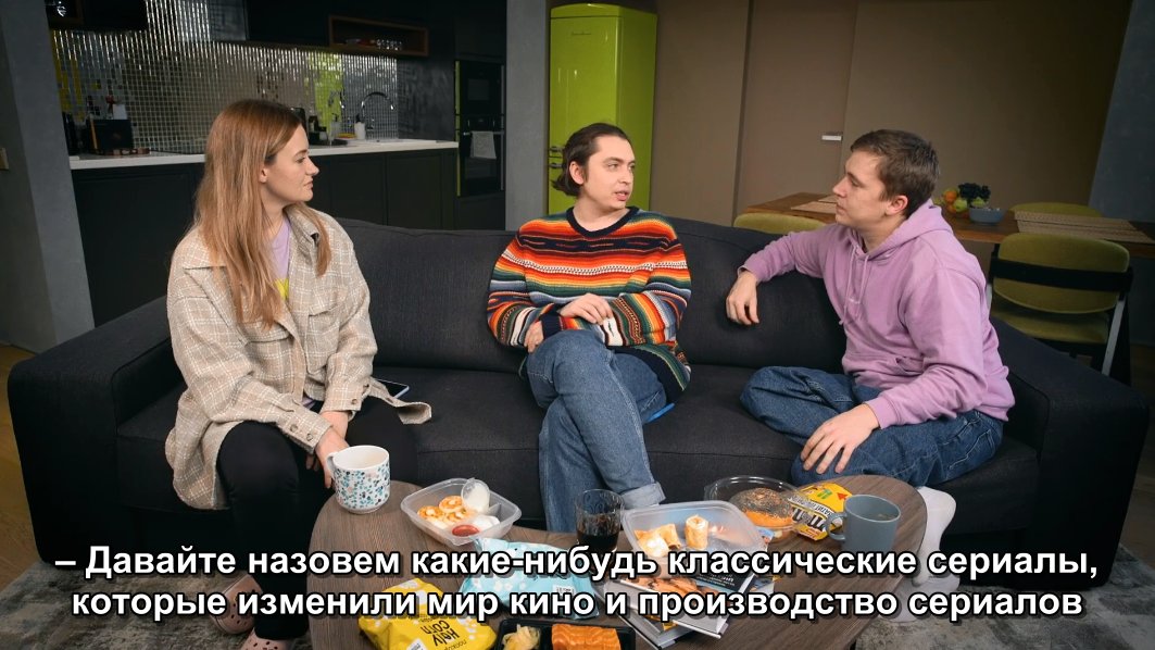 чета там тв tweet media