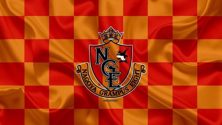 In 1992, close to 9900km away from Monaco, a club in the Japanese city of Nagoya put forth an aim to become the greatest club in the world within the next 100 yrs. It was owned by the automobile giants Toyota and its name was Nagoya Grampus Eight.