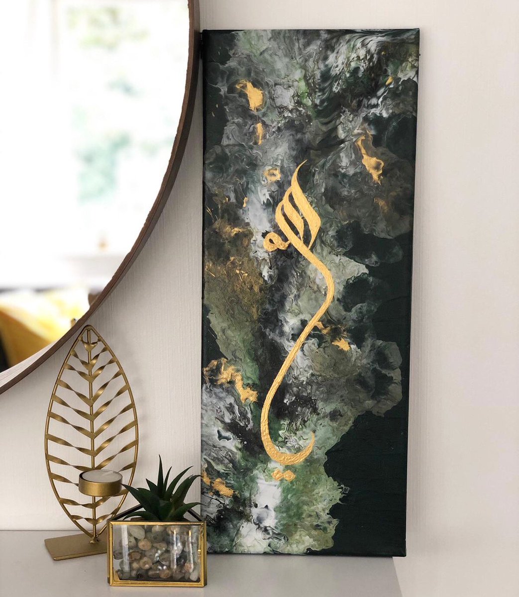 KreationsLavs's tweet photo. The Islamic collection
#islamc #Calligraphy #acrylicpainting #ArtistOnTwitter #canvas #painting #giftideas #abstractart #abstractpainting #uk https://t.co/RP4Tr2brzH