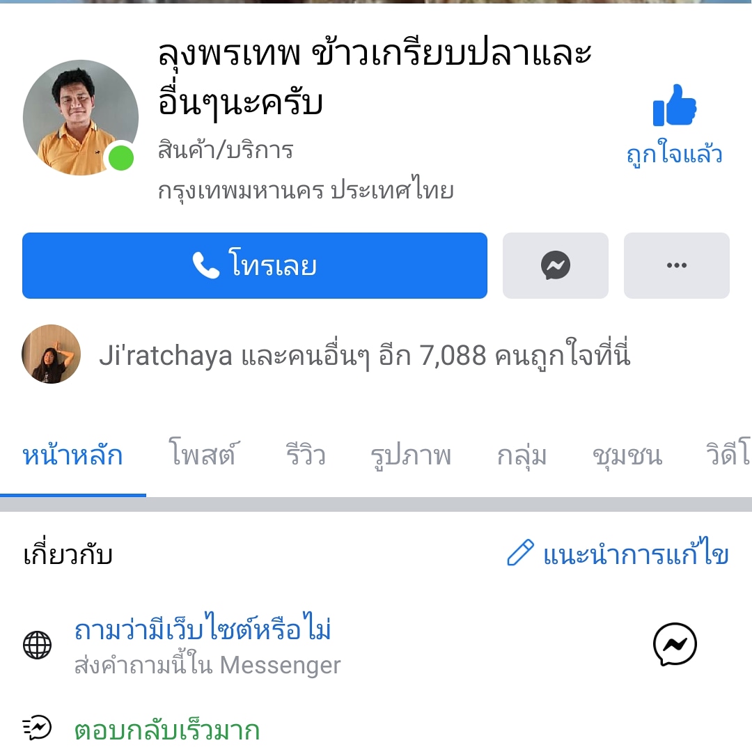 Yash21.eth tweet media