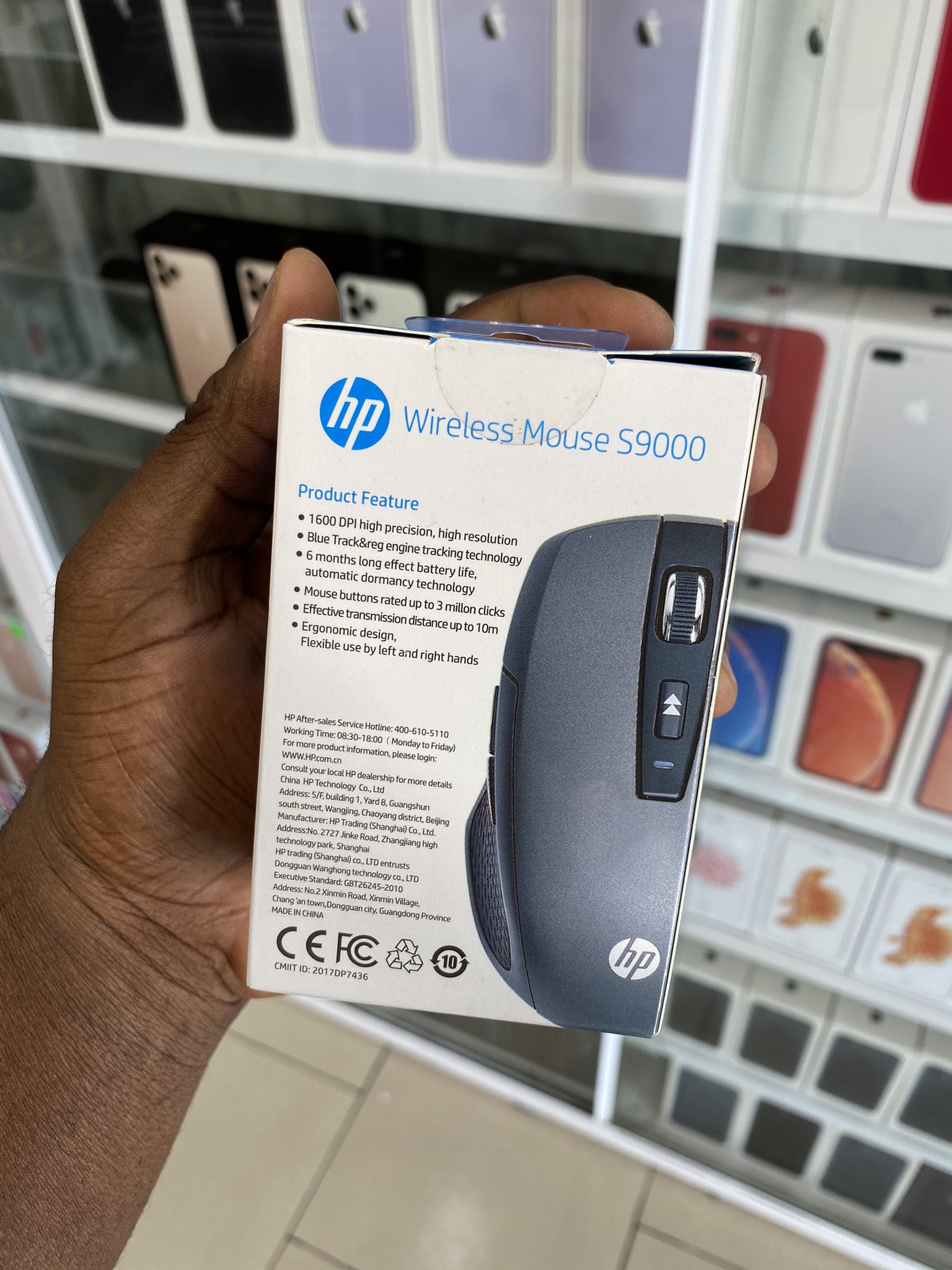 HP Wireless Mouse S9000