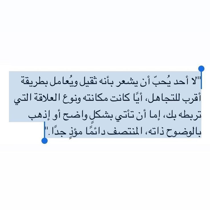 ilonelycloud's tweet photo. حرفياً https://t.co/J4hqr11eDk