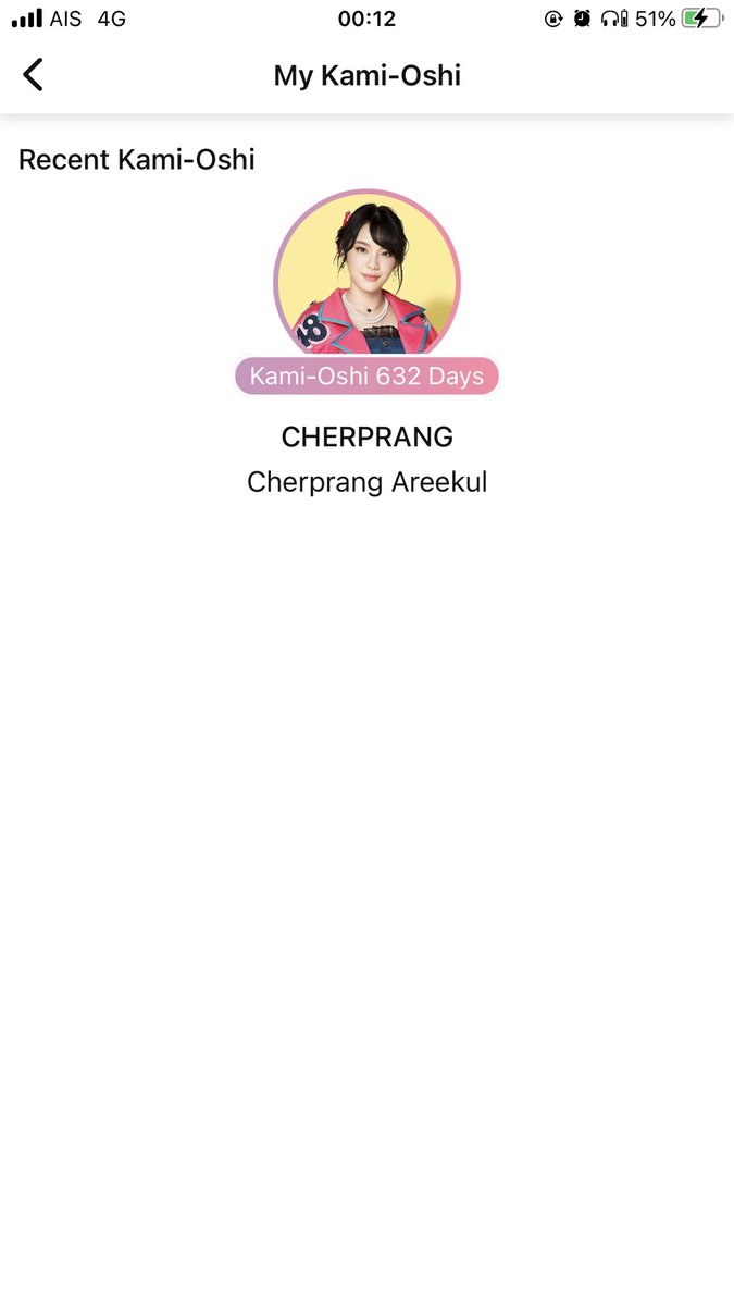 capcherfanclub's tweet image. นี้เราหลงรักคนที่ชื่อเฌอปราง อารีย์กุลมานานขนาดนี้แล้วเหรอ รักทุกวันเลยรักมาตลอด632วันและจะรักต่อไปเรื่อยขอบคุณที่พี่เป็นกำลังใจให้เสมอรักไอ้ต้าวคนนี้ตลอดไปเลย❤️🥰 
#CherprangBNK48 #gogotogether #พี่เฌอ #alwaysbesideyou