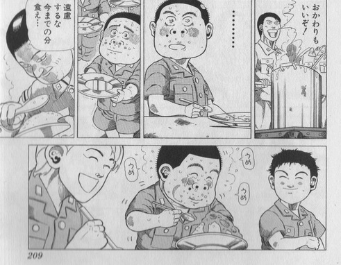 狂四郎30のtwitterイラスト検索結果