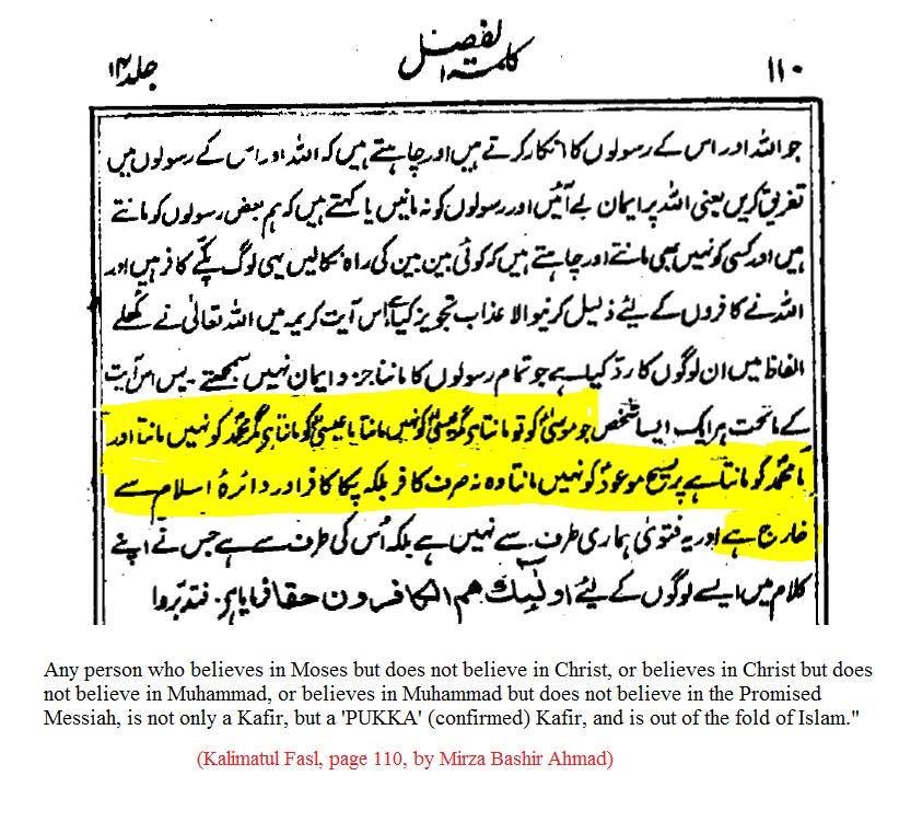 Persistant dans son mensonge, il takfir tous les non-ahmadis.