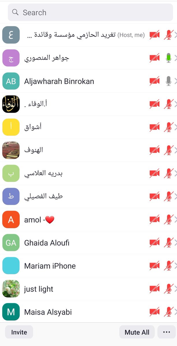 melia2019's tweet photo. شكرا لكل القائدات على حضورهم وقصصهم الملهمه 🤝💖

شكرا جواهر المنصوري  @teamican2017 
شكرا جود قحل @works_jood11 
شكرا الجوهرة بن روكان @i_understandu 
شكرا طيف @drawing_smiles8
شكرا أثير  @drawing_smiles8 
شكرا غيداء  @up2up4 

ال 5 من ديسمبر مع 5 فرق تطوعية شكرا لأهل العطاء 🌿 https://t.co/RN7xt6PhNK