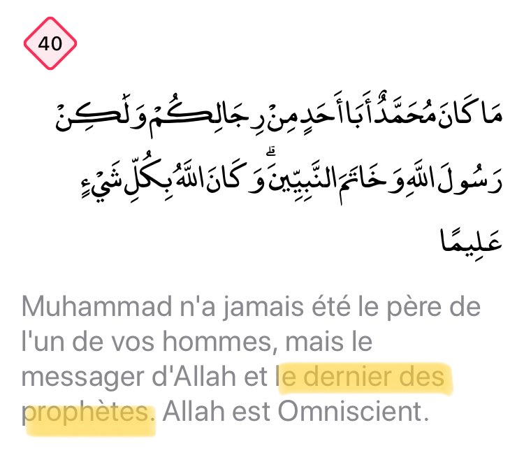 Je termine ce thread avec ce verset.