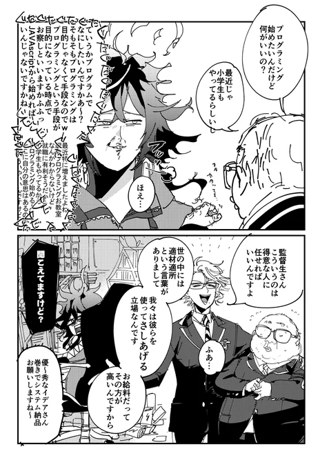 プ 