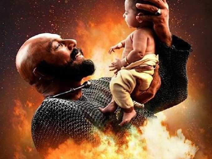 Taeil as kattappa - kiddest heart, is ready to risk it all for kings