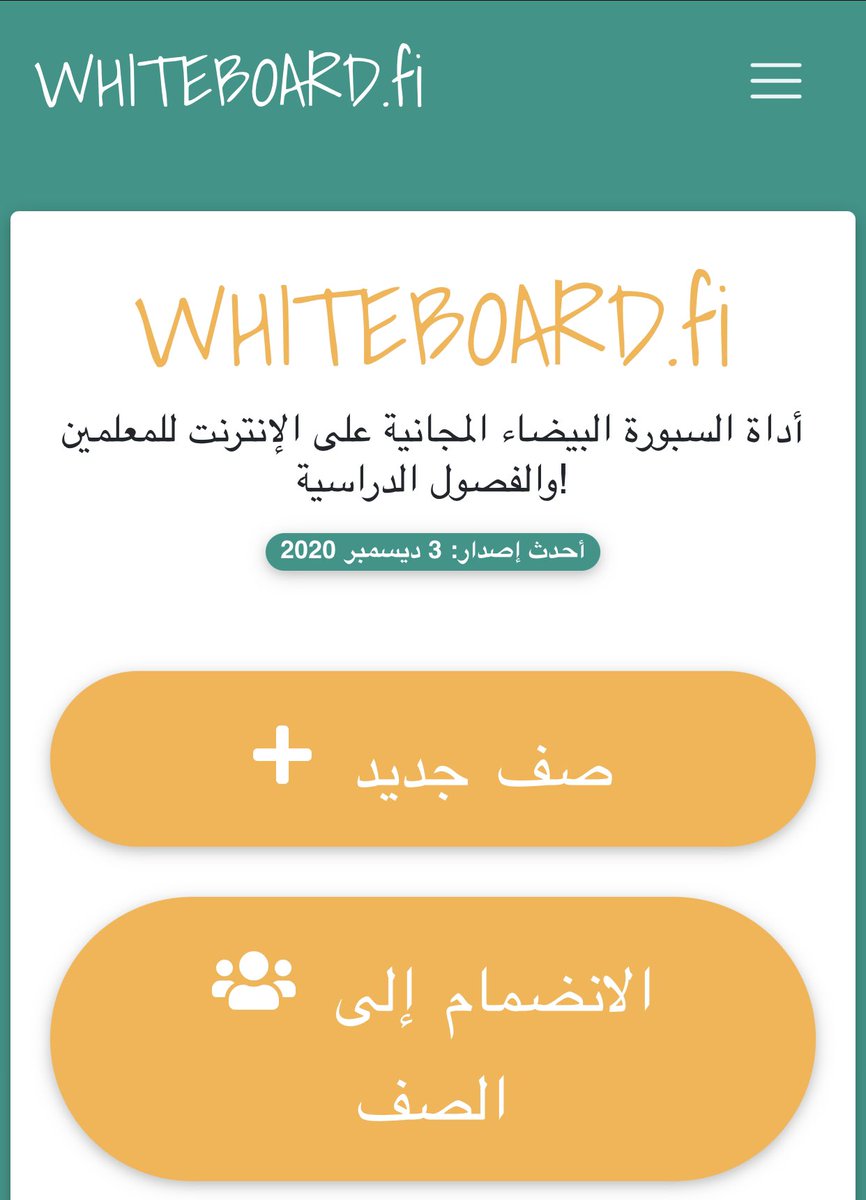 حـصه الخــثلان tweet media
