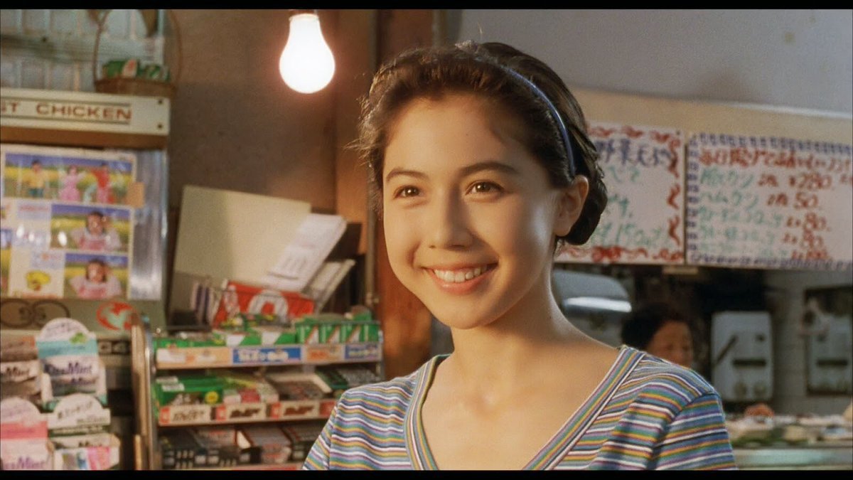 最大73 Offクーポン カードダスマスターズ1996 ガメラ 草薙浅黄ゴールドサイン 藤谷文子 Www Hallo Tv