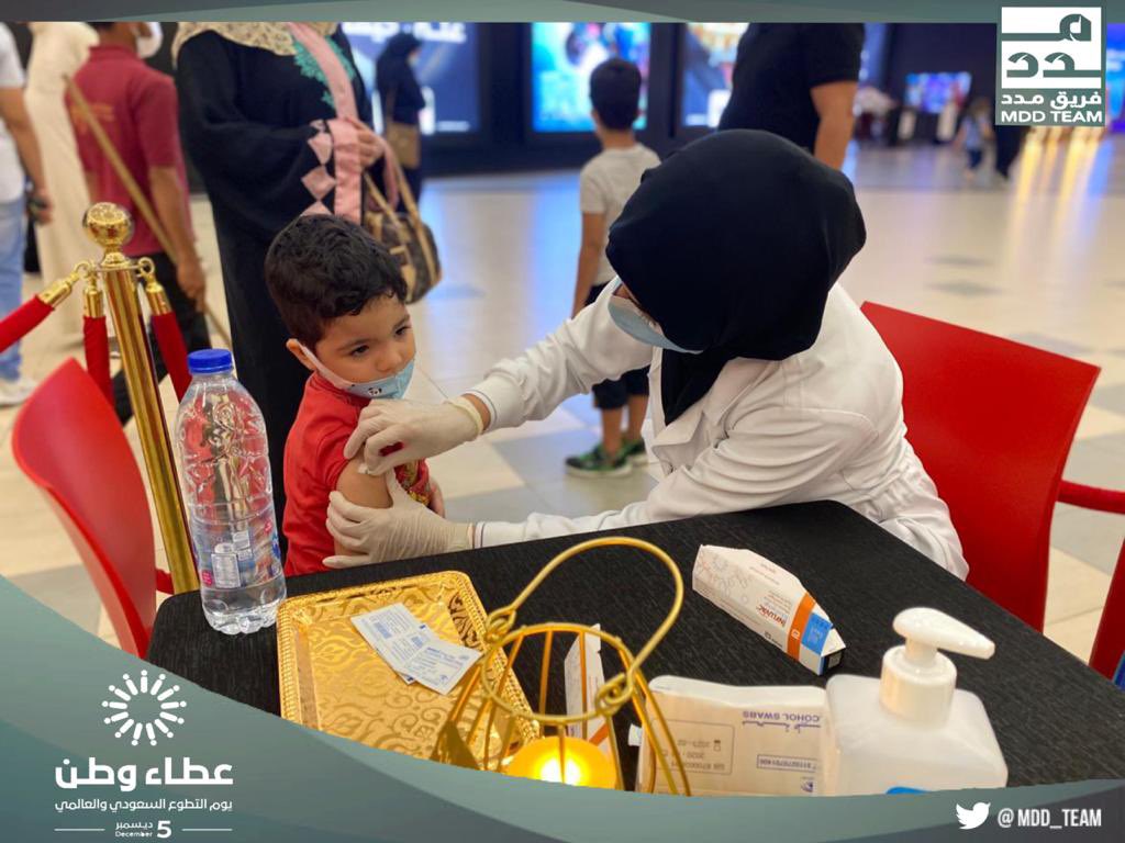 ختام جهود المتطوعين في حملة #تطعيم_الإنفلونزا_الموسمية المقامة في عدد من مراكز التسوق التابعه للمراكز العربية بالتعاون مع #مستشفى_الملك_فهد بجدة وذلك خلال شهر اكتوبر   

فلهم منا جزيل الشكر والامتنان💚