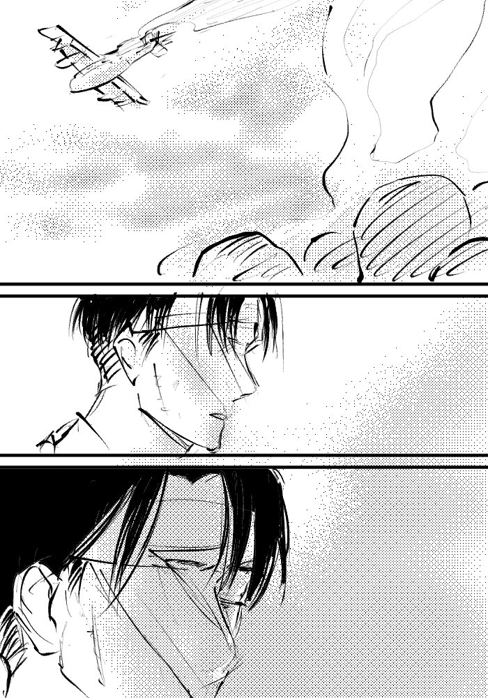 거인보다 위대한