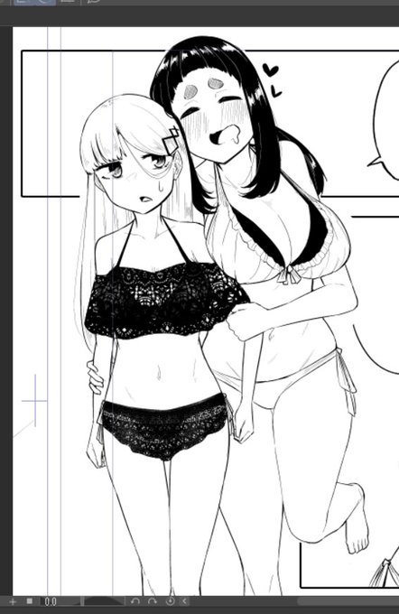 デカすぎる気もするけどいいか…🤔 