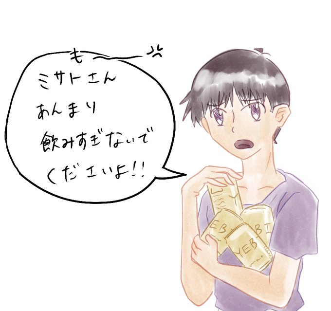 70以上 碇 イラスト 飛行機 イラスト 70以上 碇 イラスト 飛行機 イラスト