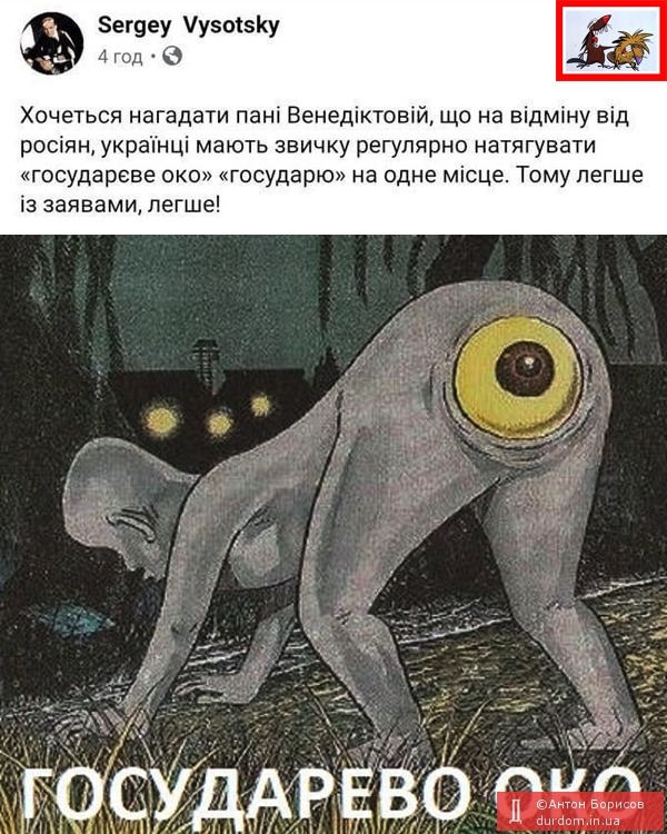 "Кількість хворих перестала збільшуватись так само геометрично, як колись магазини Roshen", - Зеленський - Цензор.НЕТ 4291