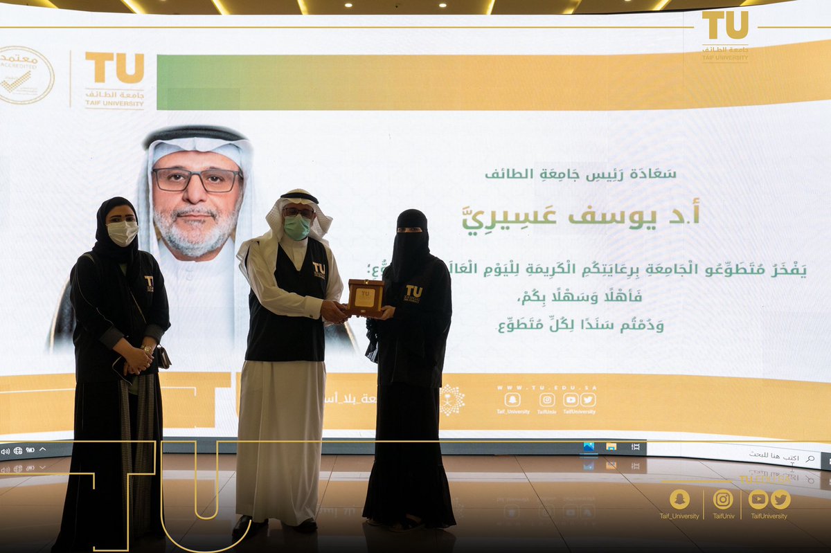 TaifUniversity's tweet photo. #صور 📸 | https://t.co/3QklBn2Kc5