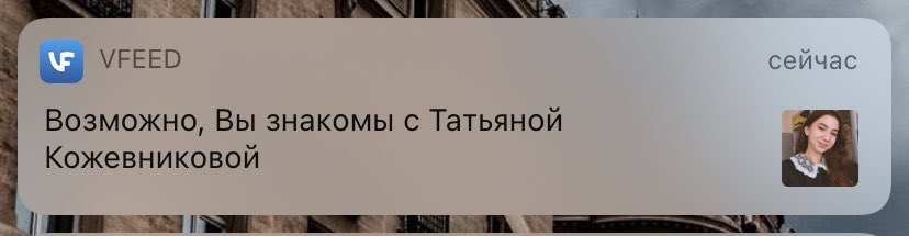 __khurma's tweet photo. Возможно, а возможно и нет https://t.co/ZjmRhixohU