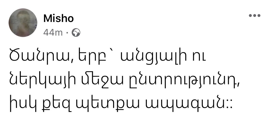 D_Avagimyan's tweet photo. ‼️ https://t.co/64xLP9TbIL