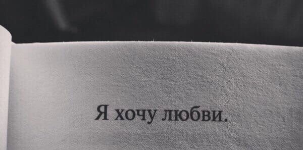 444ushka's tweet photo. нихуя я не хочу https://t.co/7ASEdOz2eW