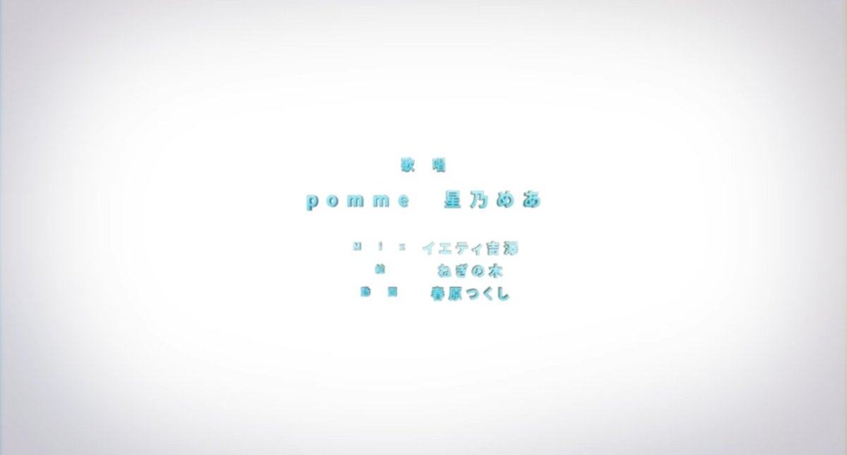 YAMADAYOSHIHIR4's tweet photo. #星乃めあ
#pomme
#歌ってみた
#ANIMA
#ReoMa
2人とも素晴らしい歌声で、めちゃ聞き入ってしました
最高のコラボありがとうございます
https://t.co/xWgNhidita https://t.co/1e5f0LoqaG