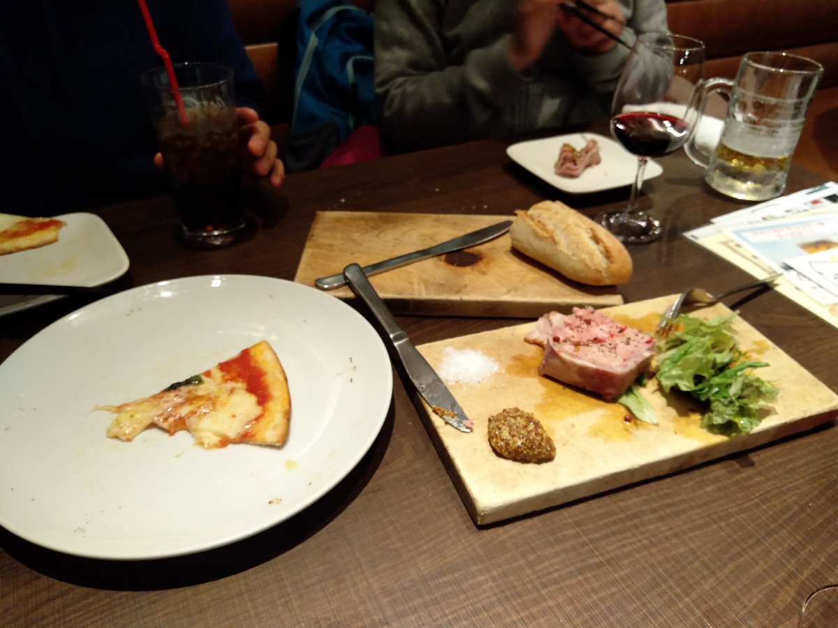 オーマイフィッシュ