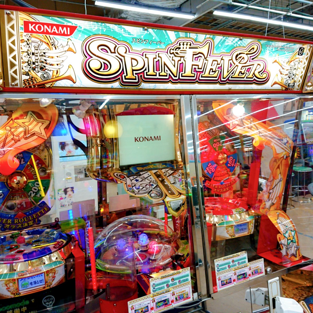にこまるぷらす西橋本店 on X: にこまるぷらす西橋本店 on X: