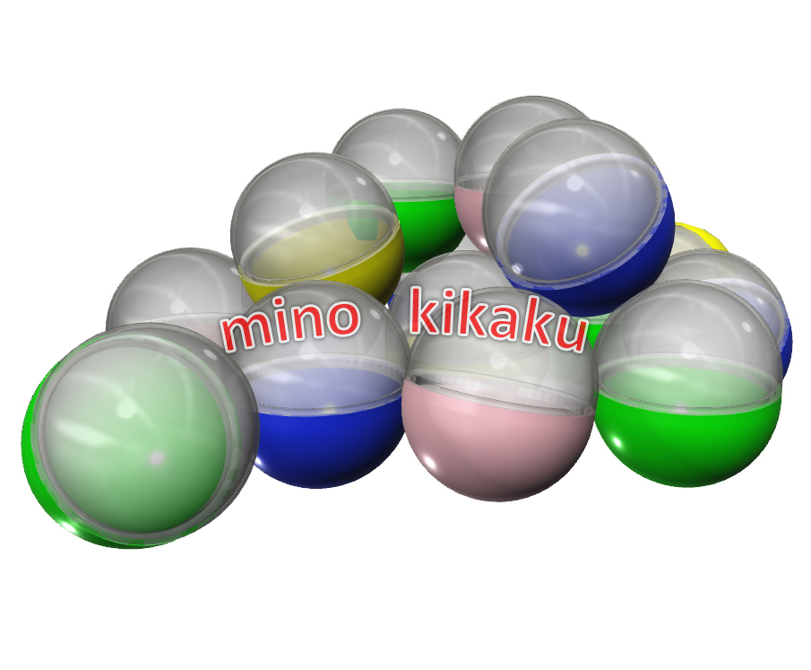 Mino Kikaku ガチャガチャしてんじゃね よ って 渋野日向子さんが食べてたお菓子っぽくしてみましたが 古っ 覚えてる T Co Auakqpkrmx イラストac ダウンロード無料 ガチャ ガチャガチャ ガシャポン カプセルトイ Mino Kikaku ガチャガチャしてんじゃね よ って 渋野日向子さんが食べてたお菓子っぽくしてみましたが 古っ 覚えてる T Co Auakqpkrmx イラストac ダウンロード無料 ガチャ ガチャガチャ ガシャポン カプセルトイ