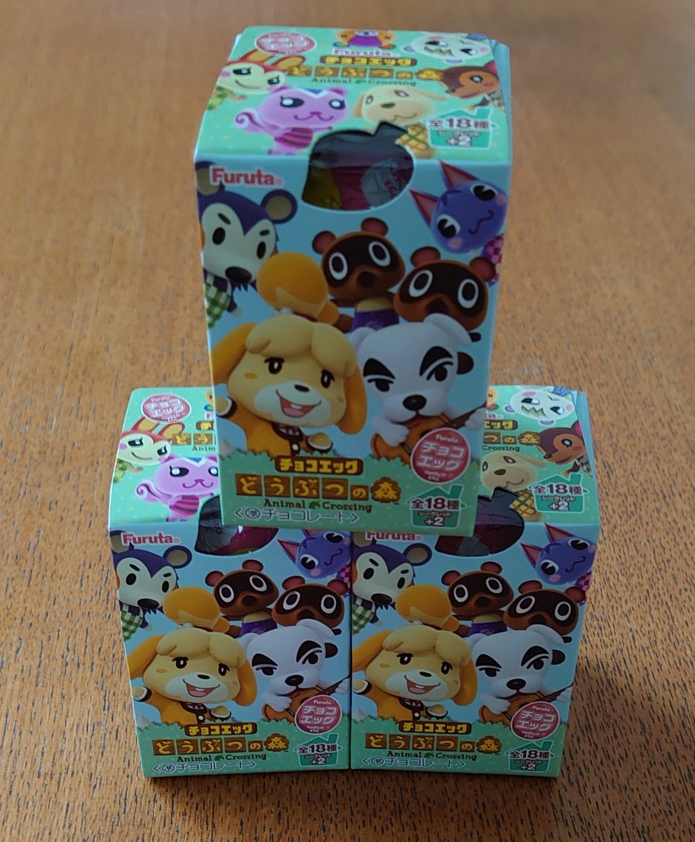 ひろねこ プリキュア視聴中 カンフルータのcmが無くショックの娘に父がcmのマネ アチョー 娘 キャハハハ ハイ オイチー 娘 ギャハハハ ウケすぎ 娘 この会社のお菓子食べてみたい 今日のおやつで食べるじゃん 娘 え