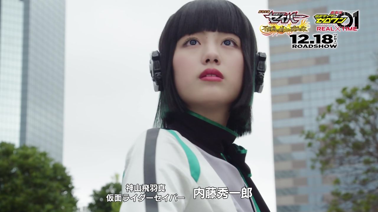 【レア】高橋文哉♡ちびぬいぐるみ 仮面ライダーゼロワン レア】高橋文哉♡ちびぬいぐるみ 仮面ライダーゼロワン - メルカリ