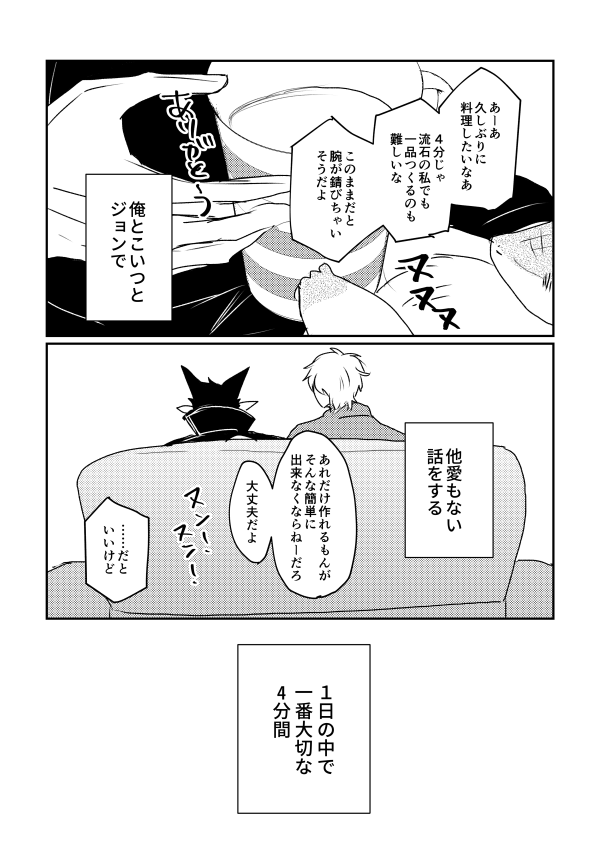 (2/9) 