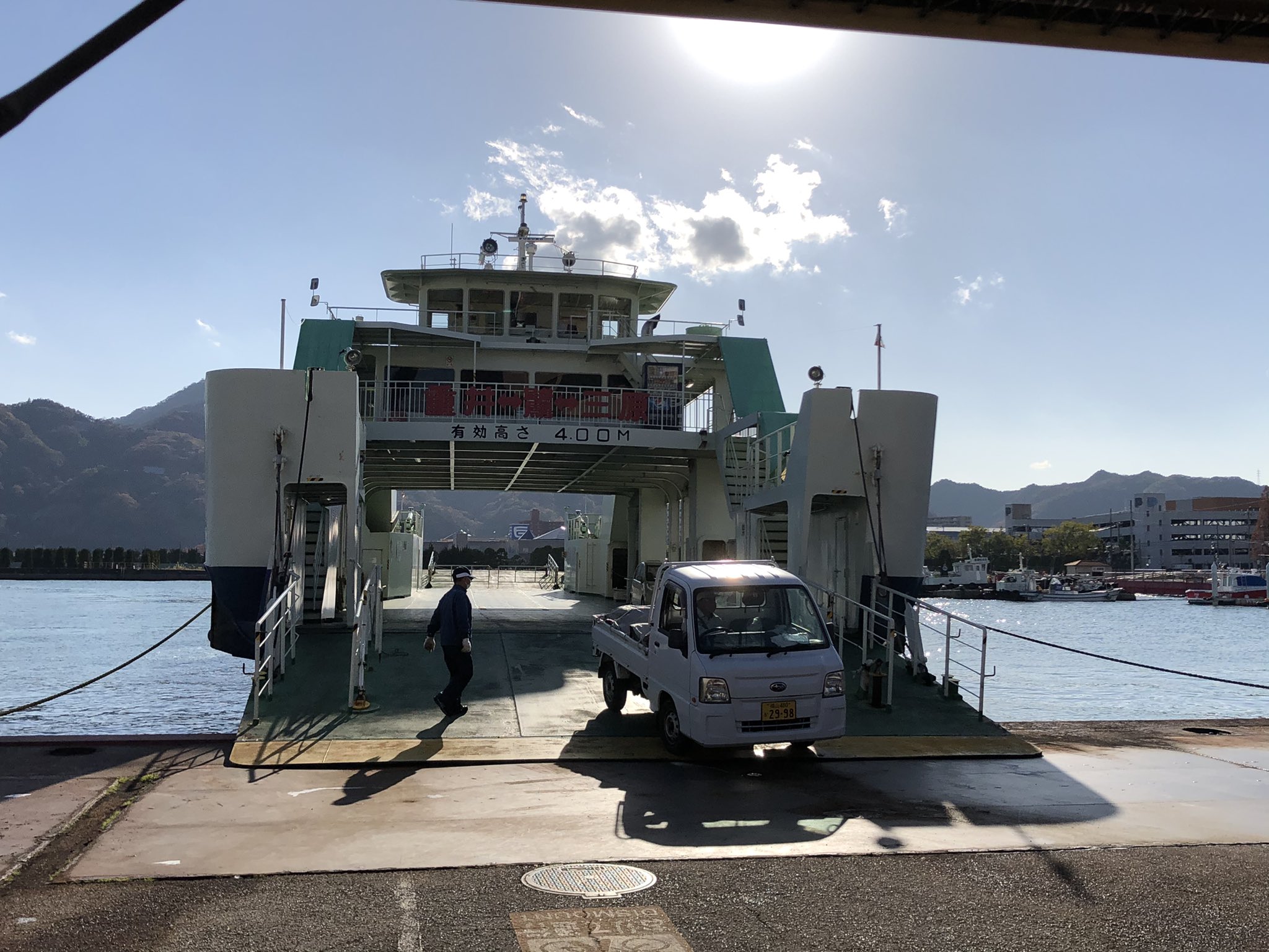 おれんじ定食 on Twitter 