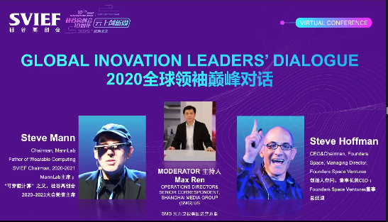 2020 Global Innovation Leaders’ Dialogue was successfully!
Today will continue our agenda, silicon valley venture vapital summit and global LP closed-door summit online are coming: svief.org/2020/index.html