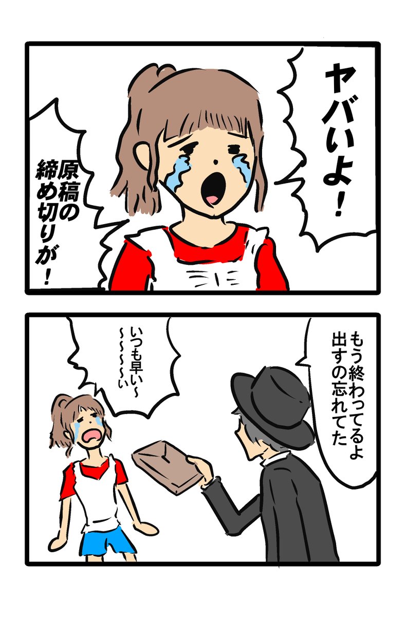 ちゃり男こーへー イラストレーター Twitterren 仮面ライダーセイバーイラスト 仮面ライダーセイバー Nitiasa イラスト イラスト好きさんと繋がりたい 絵描きさんと繫がりたい 仮面ライダー ちゃり男こーへー イラストレーター Twitterren 仮面ライダーセイバーイラスト 仮面ライダーセイバー Nitiasa イラスト イラスト好きさんと繋がりたい 絵描きさんと繫がりたい 仮面ライダー