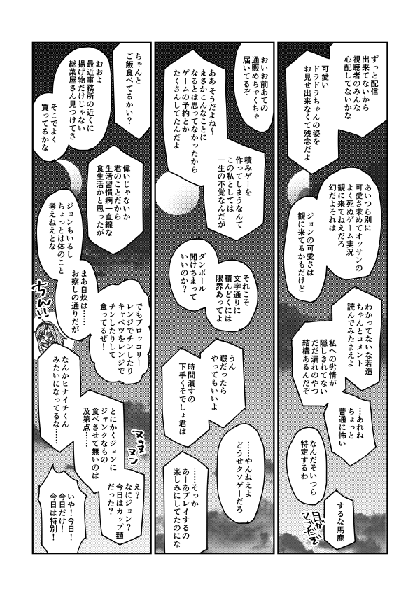 (3/9) 