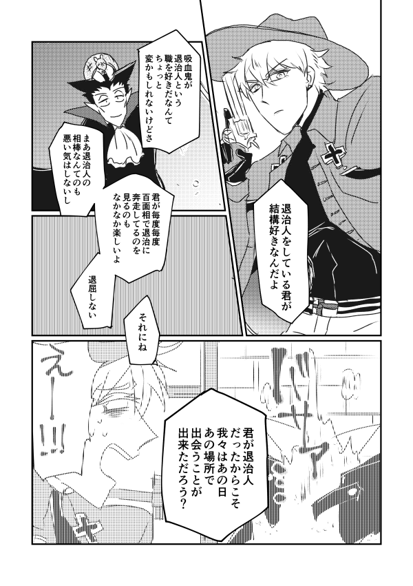 (6/9) 